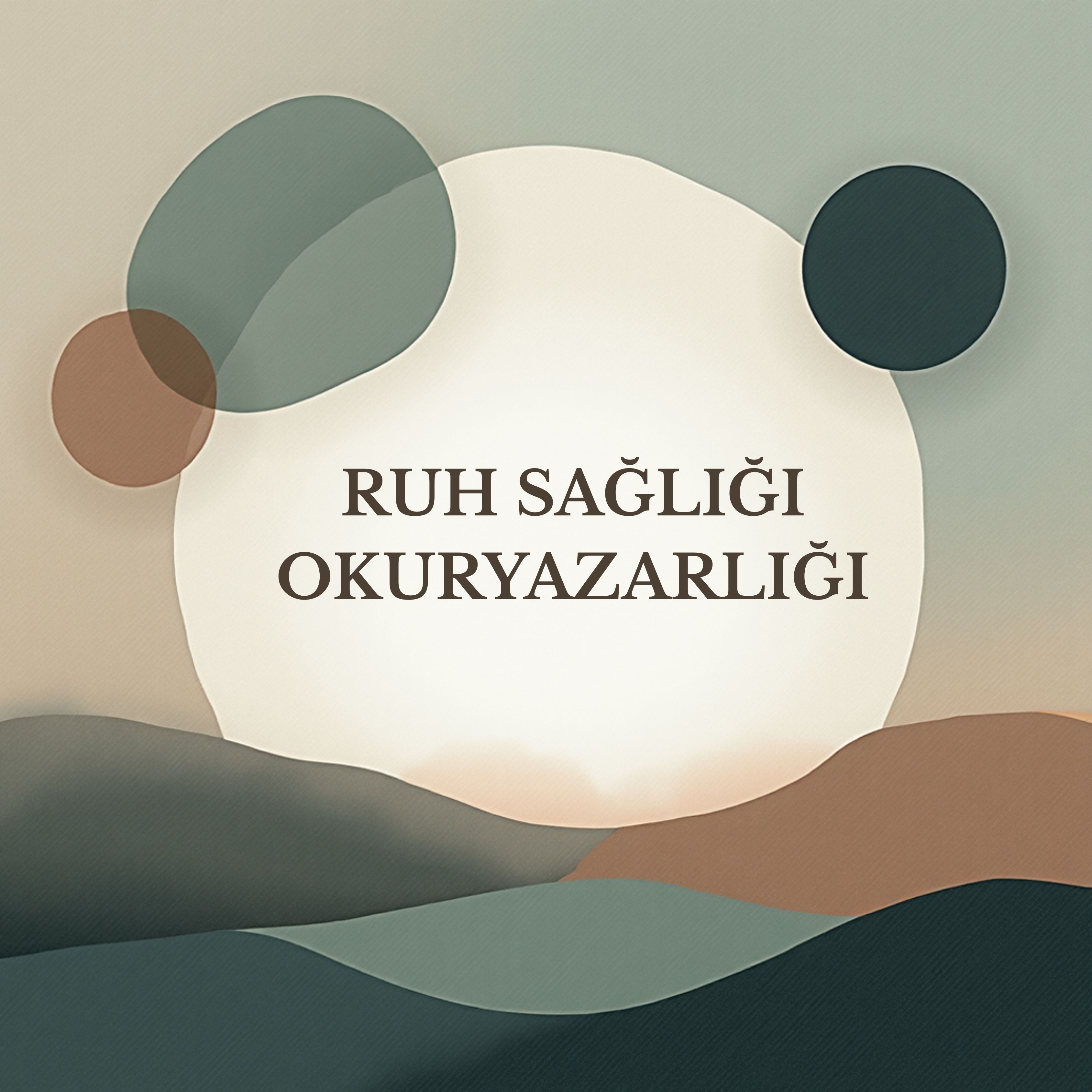 Text